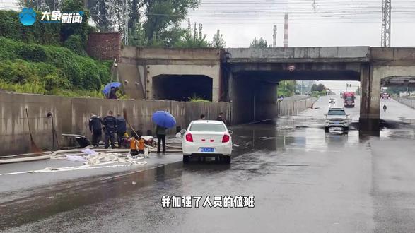 今日新闻资讯快报 9b7f2deb62ea49f8b3f945ce688a18c7_1695554099~tplv-dy-resize-origshort-autoq-75:330.jpeg?biz_tag=pcweb_cover&from=3213915784&s=PackSourceEnum_AWEME_DETAIL&sc=cover&se=false&x-expires=2010916800&x-signature=56LAo0rm2WFL3mqg5SV5AbrZACE%3D