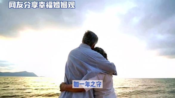 怎样把视频发在别人的评论区 9b8bfc93d4cc4c0d99bef6bcdc458410_1695785304~tplv-dy-resize-origshort-autoq-75:330.jpeg?biz_tag=pcweb_cover&from=3213915784&s=PackSourceEnum_AWEME_DETAIL&sc=cover&se=false&x-expires=2012504400&x-signature=H%2B6cVRr4ym6T6NGNMCZOEZoVlcQ%3D