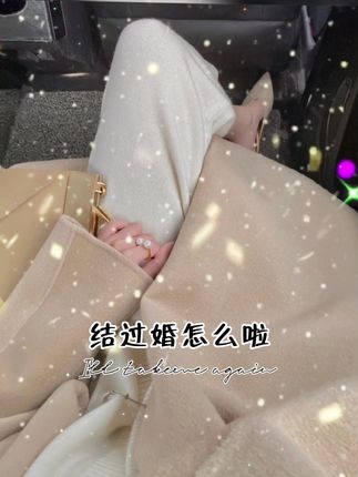 同款眼镜图片大全 9d92758ac4c84197b522537ee45b1234_1675416337~tplv-dy-cropcenter:323:430.jpeg?biz_tag=pcweb_cover&from=3213915784&s=PackSourceEnum_PUBLISH&sc=cover&se=true&sh=323_430&x-expires=1993208400&x-signature=mqPpDvm96m%2BIUQYWUqxSXmVKXSg%3D