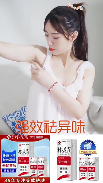 自贴画 9fa15dee3ff34a0cb71328305f46a0d1_1691054711~tplv-dy-resize-origshort-autoq-75:330.jpeg?biz_tag=pcweb_cover&from=3213915784&s=PackSourceEnum_AWEME_DETAIL&sc=cover&se=false&x-expires=2008821600&x-signature=i1Dr7ryv%2BOeRxk2F07Bkt3hc1ug%3D