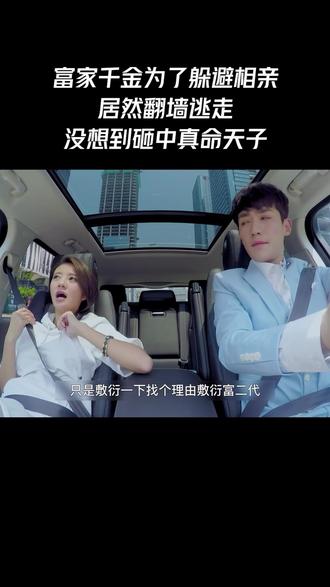 蜜蜂惊喜社直播预告在哪里看 a2515fbb1c904c22a5b75ef877e5031d_1684475232~tplv-dy-resize-origshort-autoq-75:330.jpeg?biz_tag=pcweb_cover&from=3213915784&s=PackSourceEnum_AWEME_DETAIL&sc=cover&se=false&x-expires=1999972800&x-signature=B6A8o1jCgZdTgu%2FwmnYBJBWxO84%3D