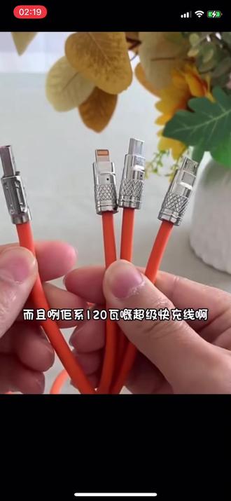 免费上门安装宽带网络 a3ffc8ea2bcf46c480d091727208423b_1696445069~tplv-dy-resize-origshort-autoq-75:330.jpeg?biz_tag=pcweb_cover&from=3213915784&s=PackSourceEnum_AWEME_DETAIL&sc=cover&se=false&x-expires=2012158800&x-signature=sm9GNqh4I9GOVTNhJWbdGIBZxl8%3D