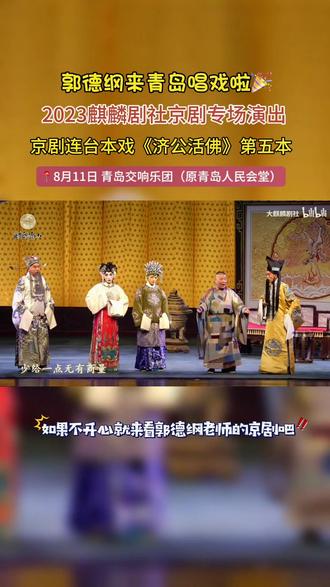 科学实验小视频一分钟 a4f8b133543e44939017ded71337cd61_1691479991~tplv-dy-resize-origshort-autoq-75:330.jpeg?biz_tag=pcweb_cover&from=3213915784&s=PackSourceEnum_AWEME_DETAIL&sc=cover&se=false&x-expires=2006910000&x-signature=eQDxBdFRkr%2FGrHsEcGDjXM2syTg%3D