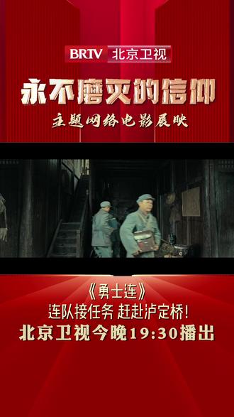 有没有推荐的电视剧古装 a55e40fc270147ad8d6337794c76559b_1677947176~tplv-dy-resize-origshort-autoq-75:330.jpeg?biz_tag=pcweb_cover&from=3213915784&s=PackSourceEnum_AWEME_DETAIL&sc=cover&se=false&x-expires=2007698400&x-signature=de4XlnJTtNlH8scCWRLyZ43zFJw%3D