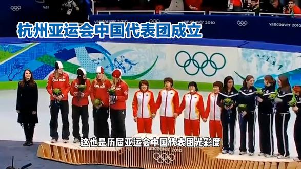 今日新闻简短30条最新 a5a59cbefc5b4f76984a348fdf80229b_1695538977~tplv-dy-resize-origshort-autoq-75:330.jpeg?biz_tag=pcweb_cover&from=3213915784&s=PackSourceEnum_AWEME_DETAIL&sc=cover&se=false&x-expires=2010942000&x-signature=7GRGj4HihnIPb%2BwCbzrQnrs8W%2BY%3D