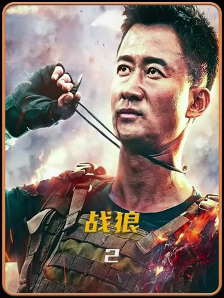 途优世纪服务平台改为哪个平台了 aa0471459f2849b7a11c3e2d249a19d7~tplv-dy-cropcenter:323:430.jpeg?biz_tag=pcweb_cover&from=3213915784&s=PackSourceEnum_PUBLISH&sc=cover&se=true&sh=323_430&x-expires=1992985200&x-signature=m%2BcodlEtz%2BQD7GIKgF5FL5kogDA%3D