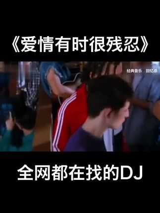 玲珑主题曲大全 ab85a07ad1e84d08a7e4555cfe6ccc0f~tplv-dy-cropcenter:323:430.jpeg?biz_tag=pcweb_cover&from=3213915784&s=PackSourceEnum_PUBLISH&sc=cover&se=true&sh=323_430&x-expires=1998644400&x-signature=%2BzdscVIs4AEzBN2WXE4R%2BJjrUFY%3D