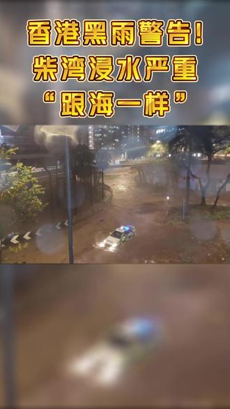 今日新闻头条热点 ae99093b82a844b3a70fc65494e8927c_1694114967~tplv-dy-resize-origshort-autoq-75:330.jpeg?biz_tag=pcweb_cover&from=3213915784&s=PackSourceEnum_AWEME_DETAIL&sc=cover&se=false&x-expires=2009610000&x-signature=DtqBRRUGv23ZwKQ72%2Fkl9QaAdbQ%3D