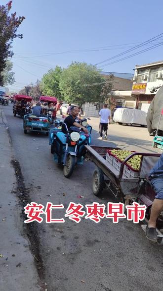 汽车加多少号的汽油最合适 af74f2500a6c4909becd36e7c4725e7a_1693875886~tplv-dy-resize-origshort-autoq-75:330.jpeg?biz_tag=pcweb_cover&from=3213915784&s=PackSourceEnum_AWEME_DETAIL&sc=cover&se=false&x-expires=2009282400&x-signature=luD28M%2FaExXvx2p4qDkgsIurQBE%3D