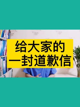 甲钴胺片瓶装多少片 b3b2f7d859f84cdc96286ff0e488def8~tplv-dy-cropcenter:323:430.jpeg?x-expires=1966111200&x-signature=NlEvcL7O1ADXo1h9InvgPPXEXIs%3D&from=4257465056&s=PackSourceEnum_PUBLISH&se=true&sh=323_430&sc=cover&l=021650752494130fdbddc0300fff0010a81d3cd00001039d7ed8b
