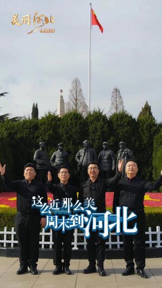 扫一扫识别古董估价软件 b6297dd2193141c79438da53fe56e488_1678758803~tplv-dy-resize-origshort-autoq-75:330.jpeg?biz_tag=pcweb_cover&from=3213915784&s=PackSourceEnum_AWEME_DETAIL&sc=cover&se=false&x-expires=2008418400&x-signature=eWV0hGuuSozUe69QLb1NU3CFAlg%3D