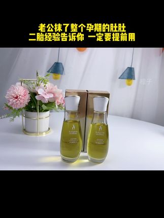 怀孕肚皮痒发红 b7a0d86e21fd410eab8f57e53bcd4652_1676511187~tplv-dy-cropcenter:323:430.jpeg?biz_tag=pcweb_cover&from=3213915784&s=PackSourceEnum_PUBLISH&sc=cover&se=true&sh=323_430&x-expires=1992088800&x-signature=qQxZPrjfmzChE0d9RQjqKG3rCYk%3D