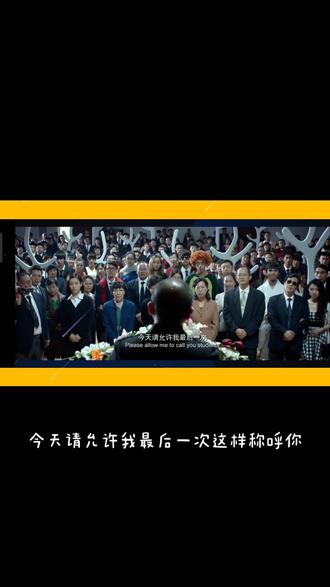 翻手为云覆手为雨全集 b9d94d65853a4f17bf826d2138a7657f_1667577579~tplv-dy-resize-origshort-autoq-75:330.jpeg?biz_tag=pcweb_cover&from=3213915784&s=PackSourceEnum_AWEME_DETAIL&sc=cover&se=false&x-expires=2008249200&x-signature=xtXpwfcI33nXVUp0nXj7dzLEt0w%3D
