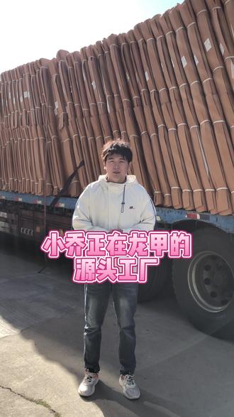 蜂窝的作用与功效 ba004421e00244e18b0a023111021026_1695884588~tplv-dy-resize-origshort-autoq-75:330.jpeg?biz_tag=pcweb_cover&from=3213915784&s=PackSourceEnum_AWEME_DETAIL&sc=cover&se=false&x-expires=2011330800&x-signature=dmhKMDBchuGcU8ByKNhzm7godzs%3D
