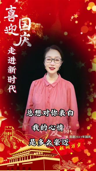 陪你一起变老歌词完整版 bba2778e6374453b929f155fd4f5df09_1696012711~tplv-dy-resize-origshort-autoq-75:330.jpeg?biz_tag=pcweb_cover&from=3213915784&s=PackSourceEnum_AWEME_DETAIL&sc=cover&se=false&x-expires=2011431600&x-signature=T5lhkqUPCv%2F1kXDWcOQJPsdba3Q%3D