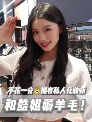 怎样上网购买机票 bd0a173a4d6c447f9391e20626ea6347~tplv-dy-cropcenter:323:430.jpeg?x-expires=1966248000&x-signature=JgcIqFnKBppmIzzDrLWs1VNiPQA%3D&from=4257465056&s=PackSourceEnum_PUBLISH&se=true&sh=323_430&sc=cover&l=021650889264239fdbddc0300fff0010a8c2f1500008b96cfcf13