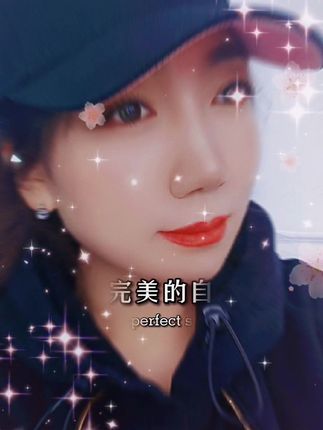 婆婆丁图片 bda4ca0facf145eaa524f3ea86ec1a16_1650976980~tplv-dy-cropcenter:323:430.jpeg?biz_tag=pcweb_cover&from=3213915784&s=PackSourceEnum_PUBLISH&sc=cover&se=true&sh=323_430&x-expires=1983585600&x-signature=5pExzIj5xlGzTJkIru%2BqczO1zjk%3D