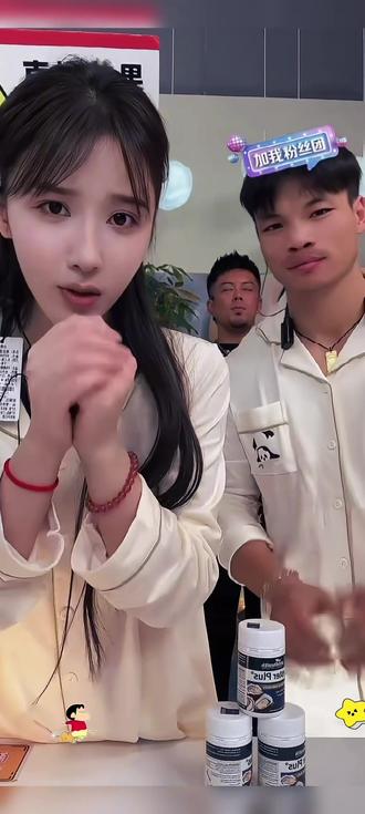 推荐几本值得看的书中学生 bde89968b2cc45e5ad872933cf997022_1694539849~tplv-dy-resize-origshort-autoq-75:330.jpeg?biz_tag=pcweb_cover&from=3213915784&s=PackSourceEnum_AWEME_DETAIL&sc=cover&se=false&x-expires=2011975200&x-signature=OkoavKPQcmqbEmJRR1d%2Feex4MvQ%3D