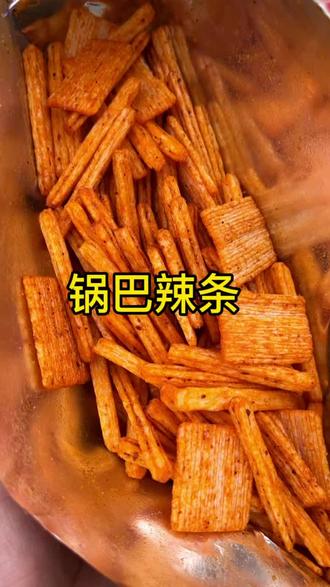 苹果8 plus尺寸和苹果14pro bfaebb03ae7747638e145b9ce8c312ac~tplv-dy-resize-origshort-autoq-75:330.jpeg?biz_tag=pcweb_cover&from=3213915784&s=PackSourceEnum_AWEME_DETAIL&sc=cover&se=false&x-expires=1985659200&x-signature=MqJu3PtYXHR6JWvxz7CopipeajU%3D