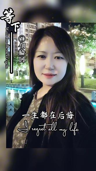 ip地址怎么设置才有效 c222818b064b45d888ea286dd141c933_1696894340~tplv-dy-resize-origshort-autoq-75:330.jpeg?biz_tag=pcweb_cover&from=3213915784&s=PackSourceEnum_AWEME_DETAIL&sc=cover&se=false&x-expires=2012313600&x-signature=xC1QD435hC0p0%2F8eS2CnZlAxnvw%3D