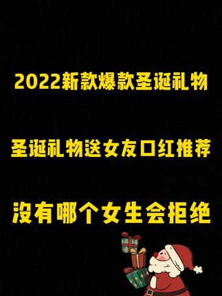 2022年电视剧推荐排行榜 c373dd7c12f444c4ac21d67299e1e005_1670649036~tplv-dy-cropcenter:323:430.jpeg?biz_tag=pcweb_cover&from=3213915784&s=PackSourceEnum_PUBLISH&sc=cover&se=true&sh=323_430&x-expires=1986159600&x-signature=4d3eta1LgnAgXJC%2BLpylNWbffvc%3D
