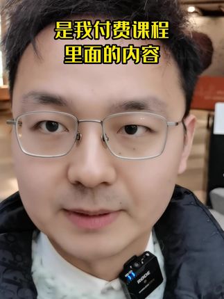 海外抖音直播卖货视频 c374eaaa6e534f15bb551436856efb8e_1675517787~tplv-dy-cropcenter:323:430.jpeg?biz_tag=pcweb_cover&from=3213915784&s=PackSourceEnum_PUBLISH&sc=cover&se=true&sh=323_430&x-expires=1993456800&x-signature=RqhMifGHA4Yxj155LTb3z79zGqs%3D