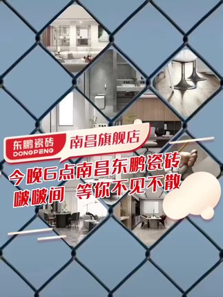 厨房墙面瓷砖效果图现代 c63ca79380f14a10985bd65e93934d59~tplv-dy-cropcenter:323:430.jpeg?x-expires=1971597600&x-signature=y8PWf06gwtw6nqckbeF%2Bowr0Co0%3D&from=4257465056&s=PackSourceEnum_PUBLISH&se=true&sh=323_430&sc=cover&biz_tag=pcweb_cover&l=021656240564294fdbddc0300fff0010a8a913400000028ec964a