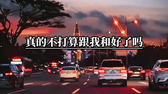 井冈山在哪里属哪个市区 cac300899736480696dd3fc3c758167f_1693704338~tplv-dy-resize-origshort-autoq-75:330.jpeg?biz_tag=pcweb_cover&from=3213915784&s=PackSourceEnum_AWEME_DETAIL&sc=cover&se=false&x-expires=2009127600&x-signature=%2FtJnB7%2FthgDy4HNTiXTRaMhZWgg%3D