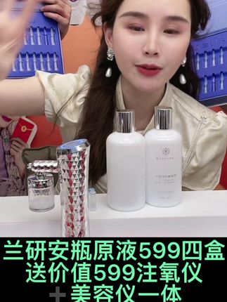 好用的洗发水控油去屑止痒有哪些 cb900230612f4382be6648261595d718_1651638723~tplv-dy-cropcenter:323:430.jpeg?x-expires=1967076000&x-signature=sK0wHlgguA5e7vNwiVx1UyfbFe0%3D&from=4257465056&s=PackSourceEnum_PUBLISH&se=true&sh=323_430&sc=cover&l=021651718028491fdbddc0300fff0010a85119200000088a162c4
