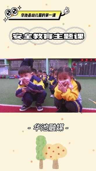 最简单的画画动物教程 ccd1d92485c94412815805a44b1912bf_1677483752~tplv-dy-resize-origshort-autoq-75:330.jpeg?biz_tag=pcweb_cover&from=3213915784&s=PackSourceEnum_AWEME_DETAIL&sc=cover&se=false&x-expires=2006928000&x-signature=IXcdHzX0JhHf4QsfuTi1tghP5n0%3D
