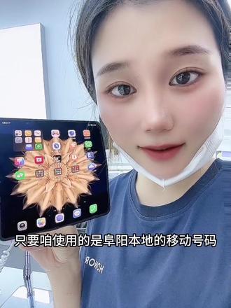 最准确的手机天气预报排名 ce160bfd62e043759266a618d242c190_1691928901~tplv-dy-resize-origshort-autoq-75:330.jpeg?biz_tag=pcweb_cover&from=3213915784&s=PackSourceEnum_AWEME_DETAIL&sc=cover&se=false&x-expires=2009826000&x-signature=2SPjM5bspZYSn9iHrDrwmTl%2FjUs%3D