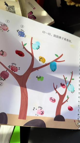 灯笼制作手工中秋简易纸灯笼 cf614a02f6334916adf3ef0b215b9315_1696060747~tplv-dy-resize-origshort-autoq-75:330.jpeg?biz_tag=pcweb_cover&from=3213915784&s=PackSourceEnum_AWEME_DETAIL&sc=cover&se=false&x-expires=2011438800&x-signature=KpMFZlA9R1otX%2BkEEe6hVmg8xSo%3D