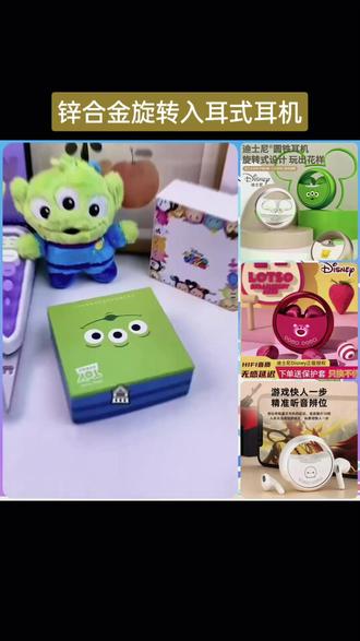 有没有推荐的学历史软件 d10d9a74d3d24d92bc615eb5c1fd8922_1695771873~tplv-dy-resize-origshort-autoq-75:330.jpeg?biz_tag=pcweb_cover&from=3213915784&s=PackSourceEnum_AWEME_DETAIL&sc=cover&se=false&x-expires=2011179600&x-signature=LZ9wJpl72yBFHfW3fTOJQbAO3Tc%3D