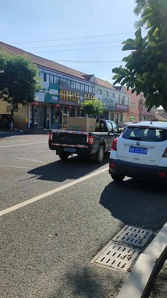 熨烫机手持式好还是挂烫机好 d1b9bc2fea11485cab24a07b61e00e08_1691312882~tplv-dy-resize-origshort-autoq-75:330.jpeg?biz_tag=pcweb_cover&from=3213915784&s=PackSourceEnum_AWEME_DETAIL&sc=cover&se=false&x-expires=2009041200&x-signature=a%2BsLXXbWaDtMtg%2BPH%2FAjkVF8EH8%3D