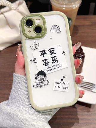 iphone 14 pro max哪个颜色最好用 d50d9dfc179e4da380ea01c8b3254add_1666706407~tplv-dy-cropcenter:323:430.jpeg?biz_tag=pcweb_cover&from=3213915784&s=PackSourceEnum_PUBLISH&sc=cover&se=true&sh=323_430&x-expires=1982070000&x-signature=UiTKz8CNyxhb5AQnQQoC8c4jG9Y%3D