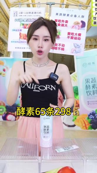 现在手机用什么套餐要好点 d84d9b8bd7244861be3a0d3a484da920_1694095433~tplv-dy-resize-origshort-autoq-75:330.jpeg?biz_tag=pcweb_cover&from=3213915784&s=PackSourceEnum_AWEME_DETAIL&sc=cover&se=false&x-expires=2009498400&x-signature=9oNq17XLnwjyLqPDvdeQBvXIy9M%3D