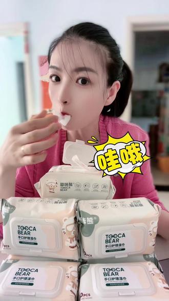 网站搭建平台源码 d85b3633d2de48b7a0b8ac220ec34c3d_1694939863~tplv-dy-resize-origshort-autoq-75:330.jpeg?biz_tag=pcweb_cover&from=3213915784&s=PackSourceEnum_AWEME_DETAIL&sc=cover&se=false&x-expires=2010852000&x-signature=1i%2B95pQgL8U93kHLBCNXllV2NWM%3D