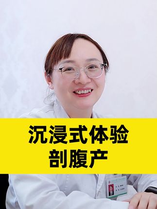 妙手医生最新章节免费阅读 d9263fbbafca4489b4968511779d8e37~tplv-dy-cropcenter:323:430.jpeg?biz_tag=pcweb_cover&from=3213915784&s=PackSourceEnum_PUBLISH&sc=cover&se=true&sh=323_430&x-expires=1990947600&x-signature=3epas%2FgMi%2BFosXJayDcr5DNffk0%3D