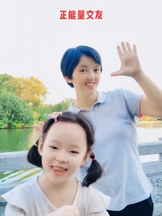 如何上热门涨粉 dad0b660e07949cdb8c62663d4a42c28_1658579072~tplv-dy-cropcenter:323:430.jpeg?x-expires=1974402000&x-signature=vQD0npB8GvoBsC8YhEPLwWfXmMk%3D&from=4257465056&s=PackSourceEnum_PUBLISH&se=true&sh=323_430&sc=cover&biz_tag=pcweb_cover&l=021659044809435fdbddc0300fff0010a80ebc80000000dd4b5bb