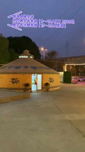 长沙老中医哪家好 dd4731453efa494ea371eab6fe30a8f7_1694695453~tplv-dy-resize-origshort-autoq-75:330.jpeg?biz_tag=pcweb_cover&from=3213915784&s=PackSourceEnum_AWEME_DETAIL&sc=cover&se=false&x-expires=2012630400&x-signature=a7jjgJB1DsZJxuH2bhTxOX4MHG0%3D