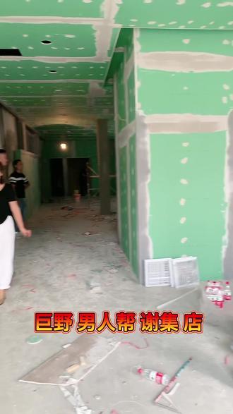 如何上热门的步骤 e20b4126e2cc42669d2a5161d3ab0272_1693747248~tplv-dy-resize-origshort-autoq-75:330.jpeg?biz_tag=pcweb_cover&from=3213915784&s=PackSourceEnum_AWEME_DETAIL&sc=cover&se=false&x-expires=2010632400&x-signature=U7hi8C1XZL64nTzWq2Dzt89mCC8%3D