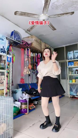 tiktok海外直播业务 e5c8126364f1482ea6876d763bd5ab84_1696812009~tplv-dy-resize-origshort-autoq-75:330.jpeg?biz_tag=pcweb_cover&from=3213915784&s=PackSourceEnum_AWEME_DETAIL&sc=cover&se=false&x-expires=2012245200&x-signature=G0aYcGHQ08PTtc%2FPDF5sFhidj%2F0%3D