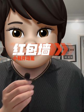 网站搭建找哪家 e5d81e8504a84993a89cfa2db8e92df5_1659696988~tplv-dy-cropcenter:323:430.jpeg?biz_tag=pcweb_cover&from=3213915784&s=PackSourceEnum_PUBLISH&sc=cover&se=true&sh=323_430&x-expires=1981933200&x-signature=29lABDI9msI3gLRixqRof0SQPcY%3D