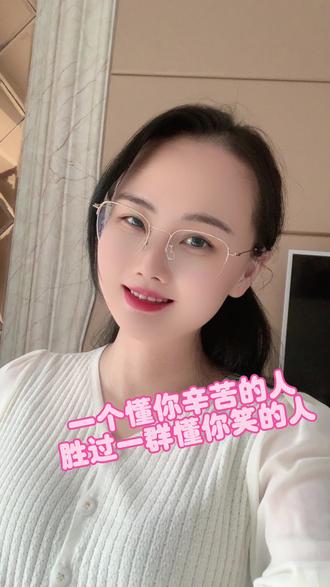 女人叫你老公是真心吗 e9d7fdf2216b47d1807eb69119a98bf4_1689652094~tplv-dy-resize-origshort-autoq-75:330.jpeg?biz_tag=pcweb_cover&from=3213915784&s=PackSourceEnum_AWEME_DETAIL&sc=cover&se=false&x-expires=2006280000&x-signature=twagKZUvbNH85vPc49fO0qqx08M%3D
