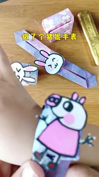 灯笼制作手工图片 eaa154bf896441c58c53227db777f601_1693495008~tplv-dy-resize-origshort-autoq-75:330.jpeg?biz_tag=pcweb_cover&from=3213915784&s=PackSourceEnum_AWEME_DETAIL&sc=cover&se=false&x-expires=2010902400&x-signature=NB5LPoHSG8VzLAmh9rn1vjxysTg%3D