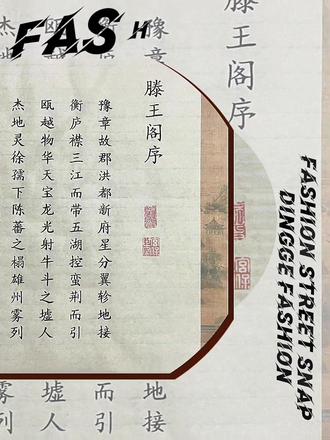 天行健君子以自强不息下半句搞笑 f208df3094844287bcef8da38d46bb02_1694370206~tplv-dy-resize-origshort-autoq-75:330.jpeg?biz_tag=pcweb_cover&from=3213915784&s=PackSourceEnum_AWEME_DETAIL&sc=cover&se=false&x-expires=2009768400&x-signature=IA3OOSogWfJZP5e8%2BhlqvqwOtjo%3D