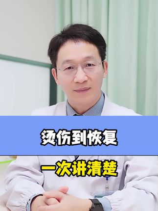 妙手医生健康知识 f79cdf206ee04fcd926225822699fc17~tplv-dy-cropcenter:323:430.jpeg?biz_tag=pcweb_cover&from=3213915784&s=PackSourceEnum_PUBLISH&sc=cover&se=true&sh=323_430&x-expires=1990947600&x-signature=2Zsk8lKYESBGjjjx19DBT0eBMs0%3D