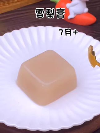 苹果怎么做好吃又简单 f9bd72f5d5b54f05b62e68c6cf5e41dc~tplv-dy-cropcenter:323:430.jpeg?biz_tag=pcweb_cover&from=3213915784&s=PackSourceEnum_PUBLISH&sc=cover&se=true&sh=323_430&x-expires=1986040800&x-signature=SLu6ZFUPZ8a%2FxH3PCSspZhZUto4%3D