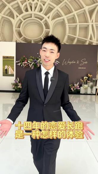 美国和欧洲的关系到底是什么样的 o00jIkCeJAArDAz6AAgfjgo3ENYbyQhBrBDBFA~tplv-dy-resize-origshort-autoq-75:330.jpeg?biz_tag=pcweb_cover&from=3213915784&s=PackSourceEnum_AWEME_DETAIL&sc=cover&se=false&x-expires=2010578400&x-signature=itWBdTOq%2Fakerg4abCrmaJoQn4g%3D