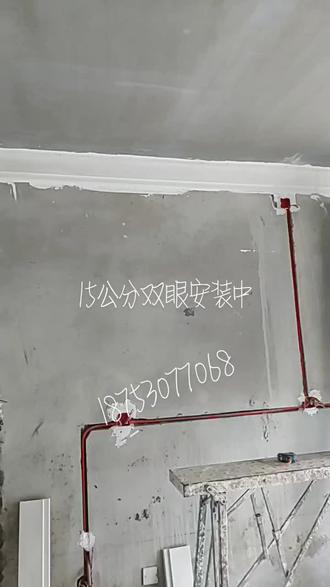 自贴防水卷材价格表 o01T7nA9QADQXeBA9APDGj9Y3Is9gf8LlBByCb~tplv-dy-resize-origshort-autoq-75:330.jpeg?biz_tag=pcweb_cover&from=3213915784&s=PackSourceEnum_AWEME_DETAIL&sc=cover&se=false&x-expires=2010045600&x-signature=KfDTkC%2B3N%2F2yWfQRyV0Pz2p%2FSK0%3D